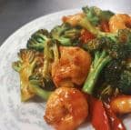 Best Shrimp w. Broccoli in Brockport, NY